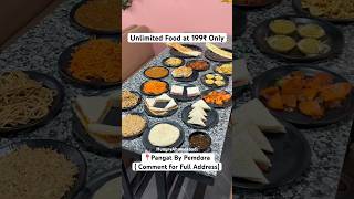 Unlimited Food at 199₹ Only unlimitedfood restaurant ahmedabad ytshort [upl. by Anual]