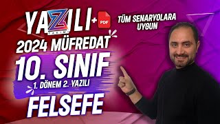 10SINIF FELSEFE 1DÖNEM 2YAZILI SINAVI 💯 1SENARYO 💯 [upl. by Forrester]