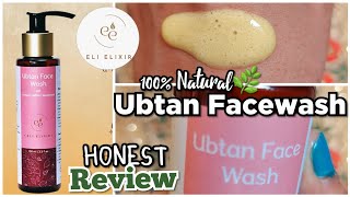 Eli Elixir Ubtan Face Wash with Turmeric Saffron Sandalwood Multani Mitti amp Rose Water [upl. by Warwick933]