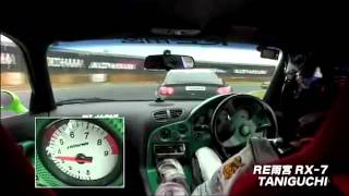 Rx7 vs Rx8  Tsukuba 5 laps Battle [upl. by Annayrb]