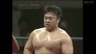 Toshiaki Kawada vs Kenta Kobashi July 1st 1989 [upl. by Elletsyrc102]