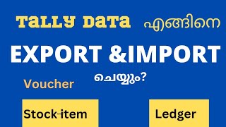 Tally Prime How to export tally data to another tally  Import and export all masters [upl. by Tavia]