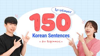 🇰🇷 Want to Learn Korean [upl. by Vig]