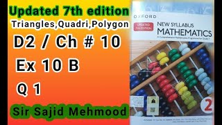 D2 math solutionCh 10Ex 10AQ1New Updated 7th EditionNew Oxford Mathematics 2Sir Sajid Mehmood [upl. by Rotkiv]