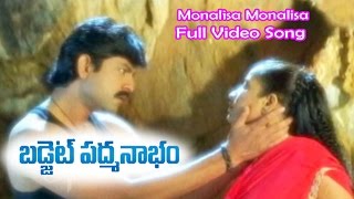 Monalisa Monalisa Full Video Song  Budget Padmanabham  Jagapathi Babu  Ramyakrishna  ETV Cinema [upl. by Ullman]