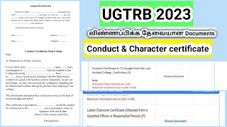 UGTRB 2023 Conduct amp Character certificate pdf How to apply online application [upl. by Eikin250]