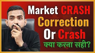 CRYPTO MARKET CRASH  Bitcoin BTC Price Prediction  Crypto News Hindi Today  FOMO update in hindi [upl. by Lotty312]