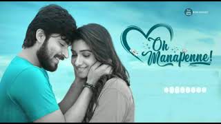 Bodhai kaname Ringtone  Oh manapenne  Harish kalyan  PBS  BGM House [upl. by Oakley]