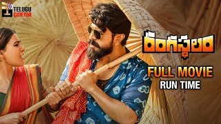 Rangasthalam Full Movie Run Time  Ram Charan  Samantha  Sukumar  DSP  Telugu Cinema [upl. by Jenness]