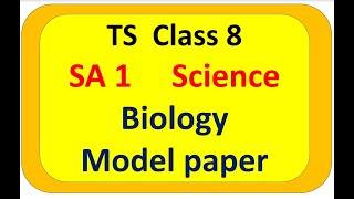 sa1 biology paper class 8 2023 science sa1 question paper 2023 8th class answers [upl. by Beilul764]