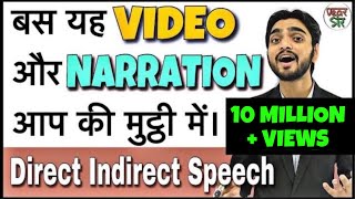 Narration in Hindi  Direct and Indirect Speech in English  Narration ChangeRules for SSC CGL [upl. by Eladnek]