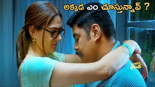 Sundar C And Sakshi Chaudhary Telugu Movie Ultimate Interesting Scene  Bomma Blockbusters [upl. by Burra22]