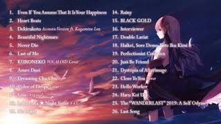 My 26 Favorite Megurine Luka Songs [upl. by Quartet]