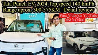 Tata Punch EV 2024 Review in details  New Launch  EV pricetatamotorstrending [upl. by Tosch]