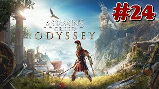 quotAssassins Creed Odysseyquot Walkthrough Nightmare Cult Chapter From the ShadowsSouthern Sporades [upl. by Anires]