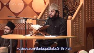 Recitation by AlSheikh Qari Syed Sadaqat Ali  Interfaith Program UK  July 10 2011  Day1 [upl. by Litha]