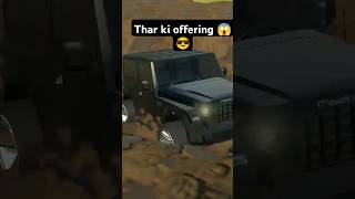 Thar ki offloading 😱😱 automobile thar onlythar music trending viralvideo shortsfeed shorts [upl. by Steven837]