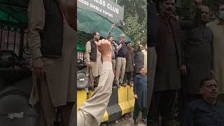 APCA Agitationrules against Government employees Lahore Punjab Pakistan [upl. by Anitsud486]