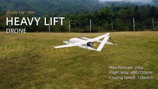 CW100II Heavy Lift VTOL Drone  12hrs Endurance and 25kg Payload [upl. by Janeczka282]