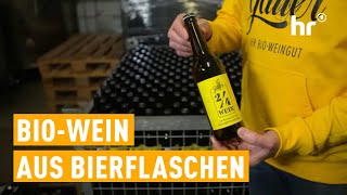 Wein in Bierflaschen Warum das dem Klima hilft  mex [upl. by Nagard]