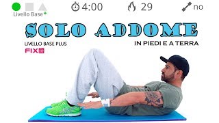 Allenamento Veloce Addominali  4 minuti di Esercizi Per Laddome [upl. by Tewfik]