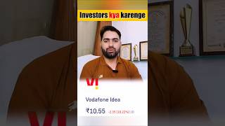 Vodafone Idea Share Crash  Vodafone Idea share news  vishare visharenews shorts [upl. by Ladonna50]