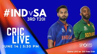 CricLIVE  India vs South Africa 3rd T20I  Match Preview  Doordarshan Sports [upl. by Biddle]