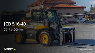 Навантажувач JCB 51640 2017 р 35 кВт 206 мг № 3682 B [upl. by Llerihs]