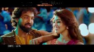 DYNAMITE Song Trailer  Vishnu Manchu  Pranitha Subhash  Deva Katta [upl. by Adey]