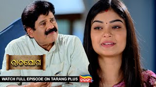 Rajayoga  Ep 300  Mega Serial  21st Nov 2024  Watch Full Episode Now On Tarang Plus [upl. by Treboh]