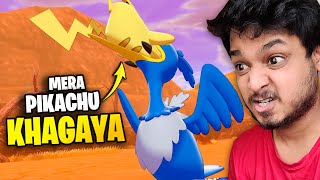 Pikachu Ko kha Gaya😢 Pokémon Sword and Shield Hindi  Part 9 [upl. by Ahso710]