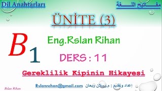 تعلم اللغة التركية الدرس 11 من المستوى الثالث B1 صيغة الوجوب في الزمن الماضي [upl. by Aneras]