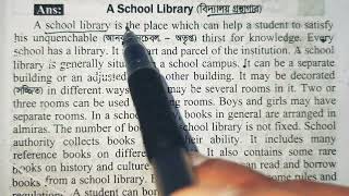 A School library  English paragraph [upl. by Maggs207]