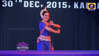 Odissi Rageshree Pallavi [upl. by Samira809]