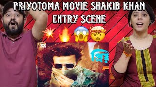 PRIYOTOMA MOVIE SHAKIB KHAN MASS ENTRY SCENE REACTION  SHAKIB KHAN  IDHIKA PAUL  HIMEL ASHRAF [upl. by Euridice]