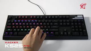 ABKO K525 GTMX Mechanical Rainbow LED keyboard [upl. by Ridglea399]