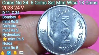 Coins No 32 7 Coins Set Mint Wise 23 Coins [upl. by Isak]