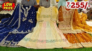 Hyderabad Wholesale Dress Materials ₹255 Pakistani Fancy Work Suits New Models [upl. by Enilada]