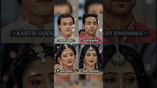 Yrkkh Naksh Naira 🆚 Keerti kartik brother sister bonding like 👍 subscribe 👇 trending shortfeed [upl. by Adanar636]