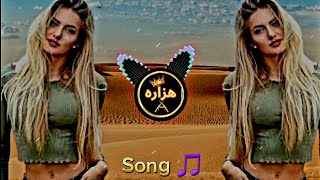 Yalili Yalila Song 🎵 SlowedReverb arabicsong newarabiclyricssong bestsongforcar carsong new [upl. by Ecyar]