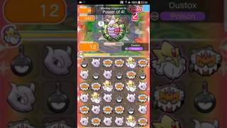 Pokemon Shuffle Mobile Main Stage 584 Dustox S Rank『ポケとる スマホ版』 [upl. by Jay967]