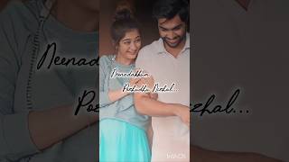 Tharame Tharame Song WhatsApp Status  Favourite Tamil Song Lyrics 750 whatsappstatus lovesongs [upl. by Ahtis685]