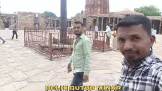 Delhi qutub minar Lal kila India gate 😱 delhi Lalkila indiaget vlog [upl. by Amal]