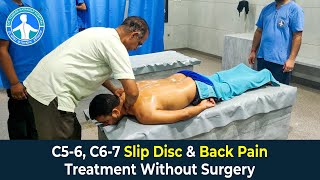 C56 C67 Slip Disc amp Back Pain Treatment Without Surgery By Dr Yogesh Sharma Sikar Raj [upl. by Sirref814]