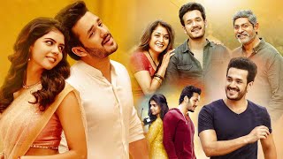 Akhil Akkineni amp Kalyani Priyadarshan Tamil Super Hit Full Movie  Ramya Krishnan  Jagapathi Babu [upl. by Halilak421]