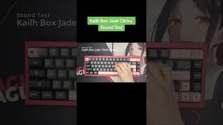 Loud Switch Kailh Box Jade Sound Test soundtest keyboard gaming mechanicalkeyboard [upl. by Karp]