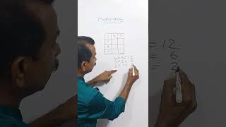 MATHS TRICKS  PART 32  PIONEER STUDIES [upl. by Aicilla]