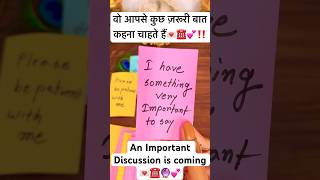 Important Conversation coming💕💌☎️‼️tarot magic tarotreading lovereading soulmate twinflame [upl. by Rebmak]