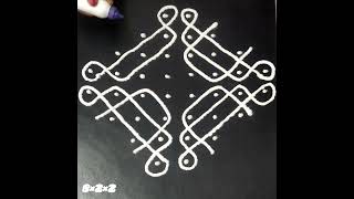 Easy and simple rangoli daily rangoli satisfying rangoli ರಂಗೋಲಿ lkolam muggulu [upl. by Kurt]