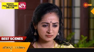 Kanyadanam  Best Scenes  Full EP free on SUN NXT  06 Nov 2023  Surya TV Serial [upl. by Hassadah]